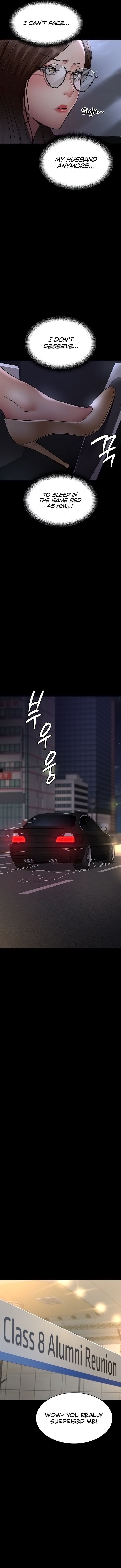 Night Hospital Chapter 91 image 3