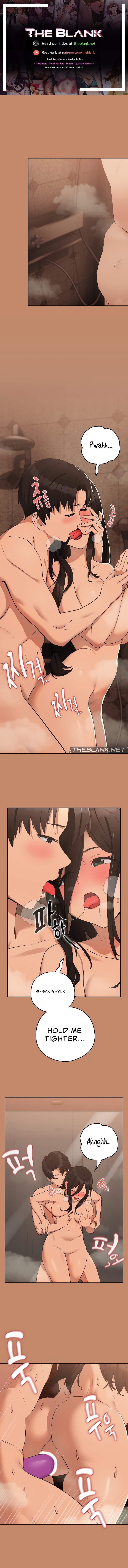 After Work Love Affairs Chapter 16 image 0
