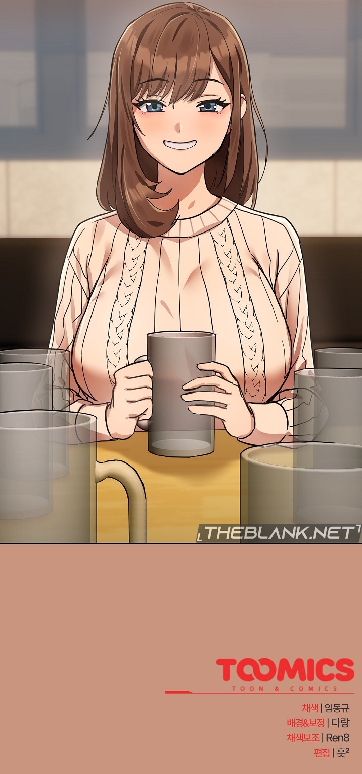 After Work Love Affairs Chapter 18 image 11