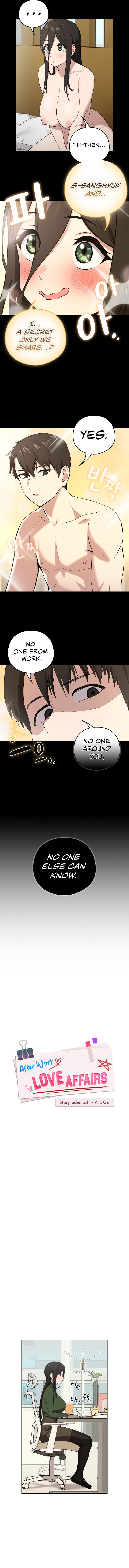 After Work Love Affairs Chapter 3 image 2