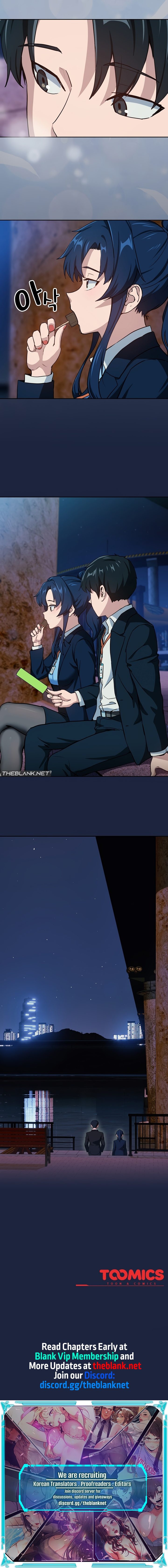 After Work Love Affairs Chapter 52 image 8