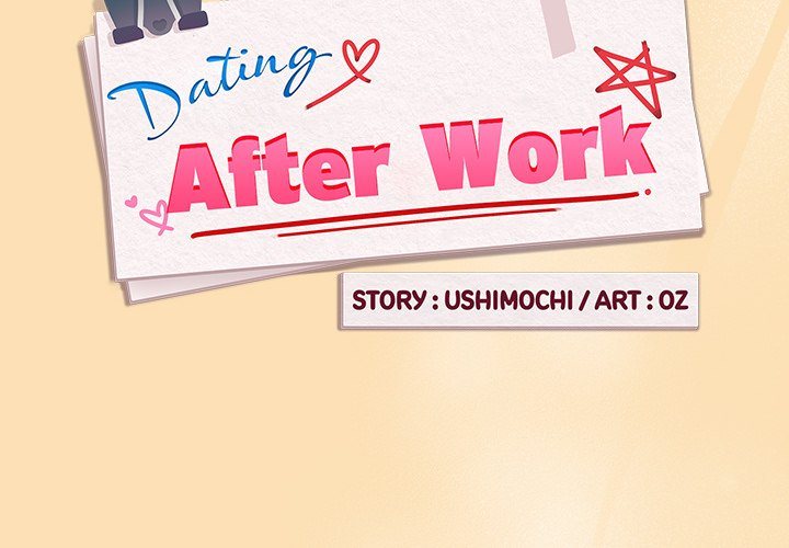After Work Love Affairs Chapter 66 image 1