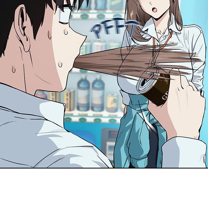After Work Love Affairs Chapter 70 image 16