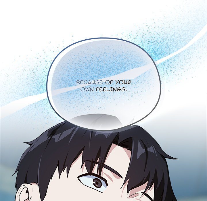 After Work Love Affairs Chapter 70 image 56