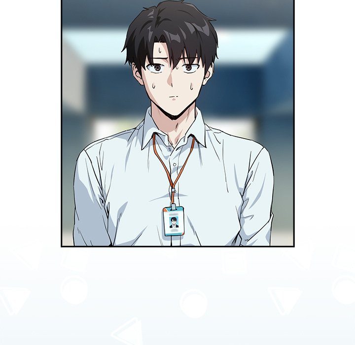 After Work Love Affairs Chapter 70 image 6
