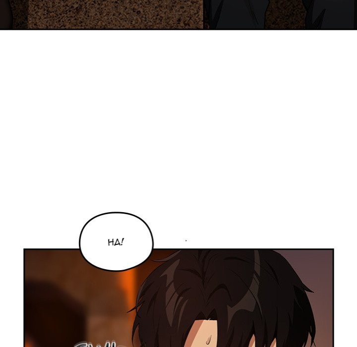 After Work Love Affairs Chapter 73 image 17