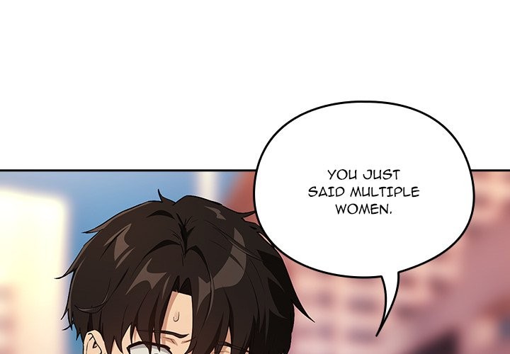 After Work Love Affairs Chapter 73 image 3