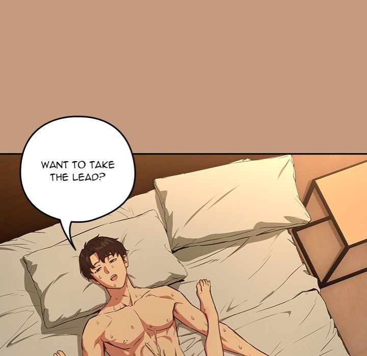 After Work Love Affairs Chapter 75 image 27