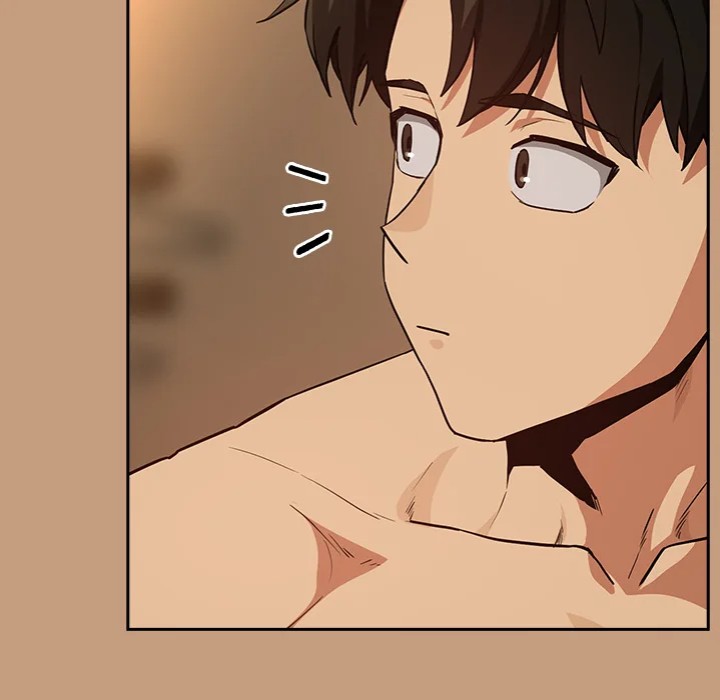 After Work Love Affairs Chapter 76 image 23