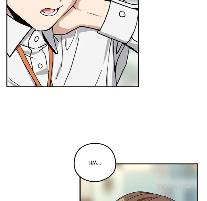 After Work Love Affairs Chapter 76 image 74