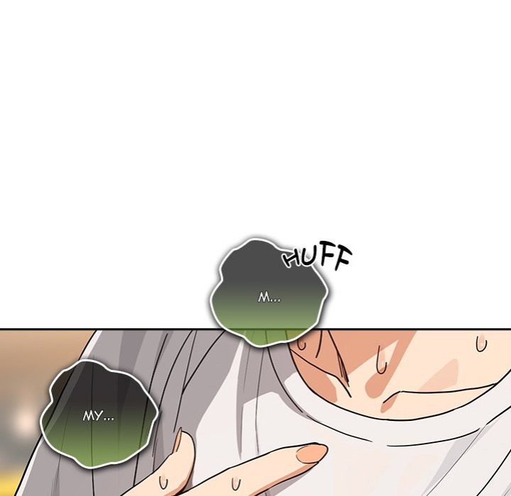 After Work Love Affairs Chapter 77 image 9
