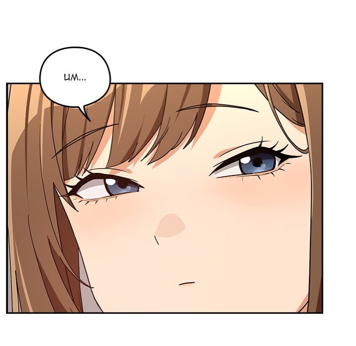 After Work Love Affairs Chapter 77 image 104