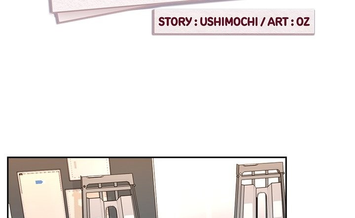 After Work Love Affairs Chapter 77 image 1