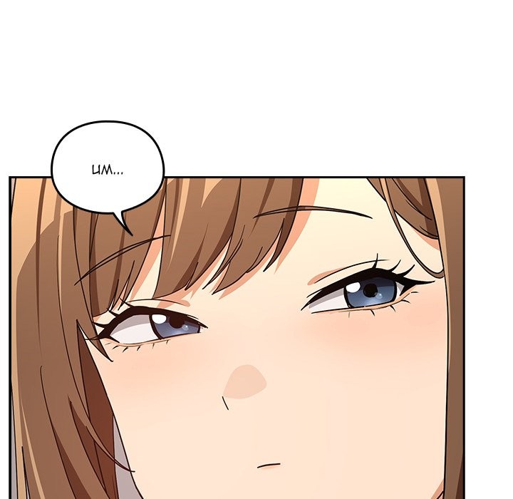 After Work Love Affairs Chapter 78 image 5