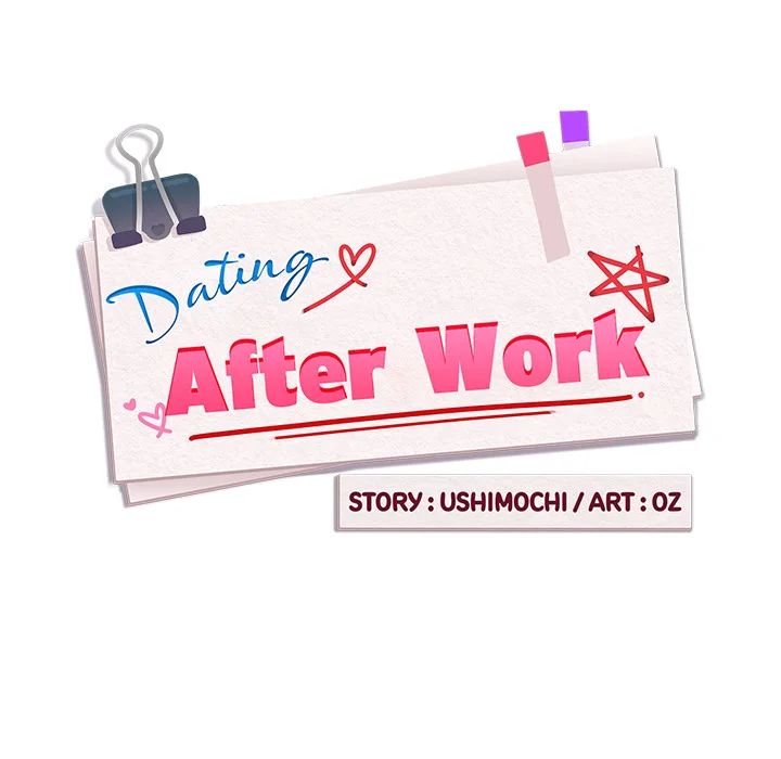 After Work Love Affairs Chapter 79 image 15