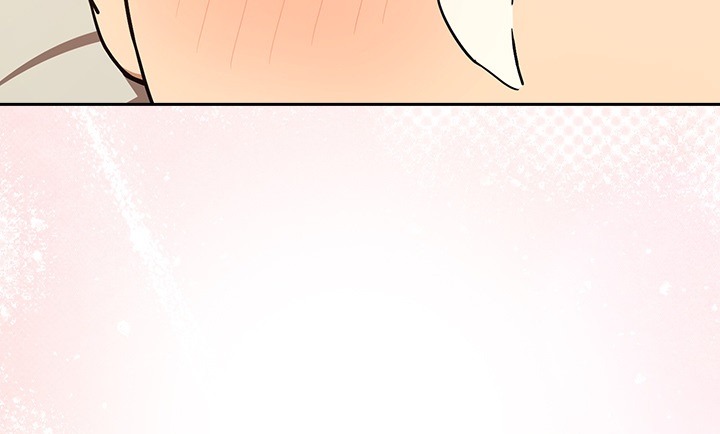 After Work Love Affairs Chapter 84 image 2