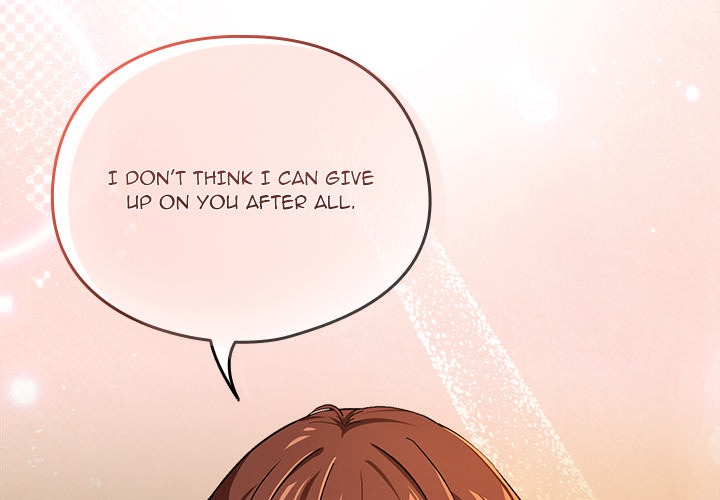 After Work Love Affairs Chapter 84 image 3