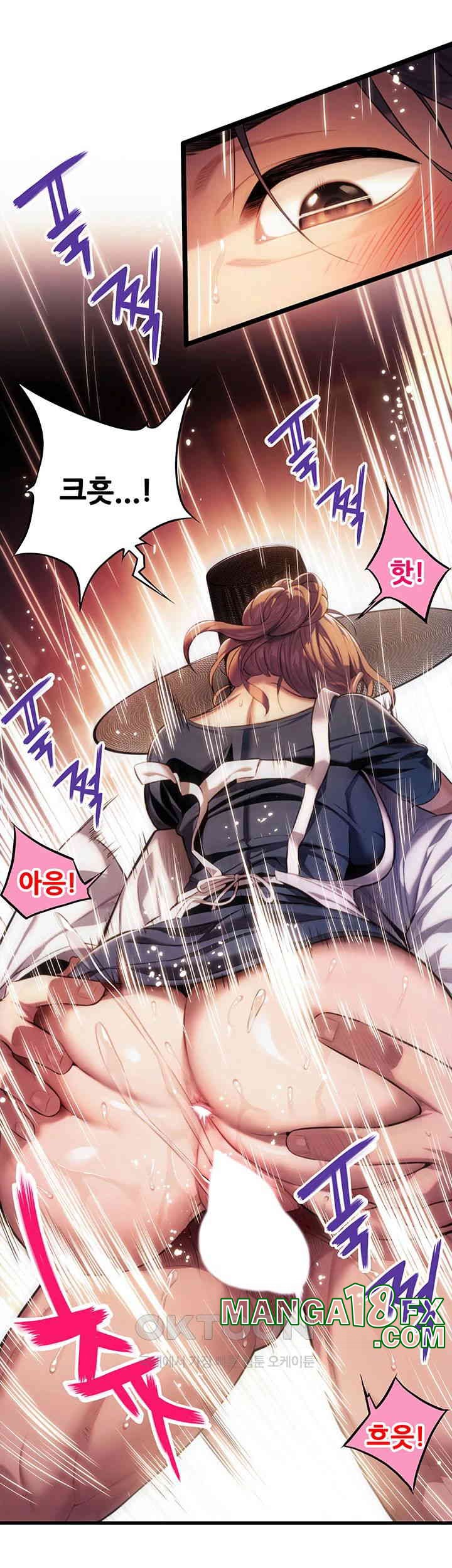 God Bless You Raw Chapter 1 image 60