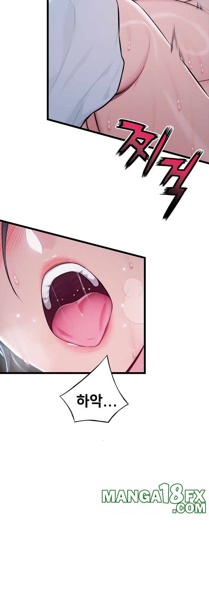 God Bless You Raw Chapter 10 image 40