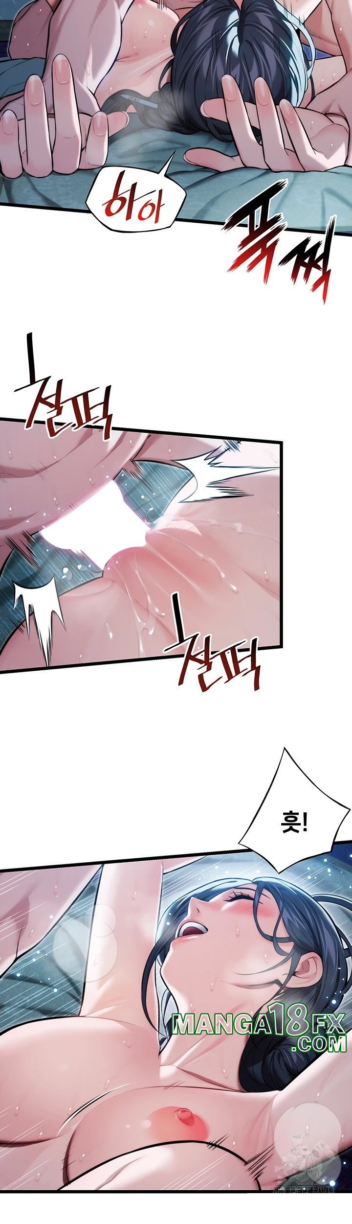 God Bless You Raw Chapter 11 image 22