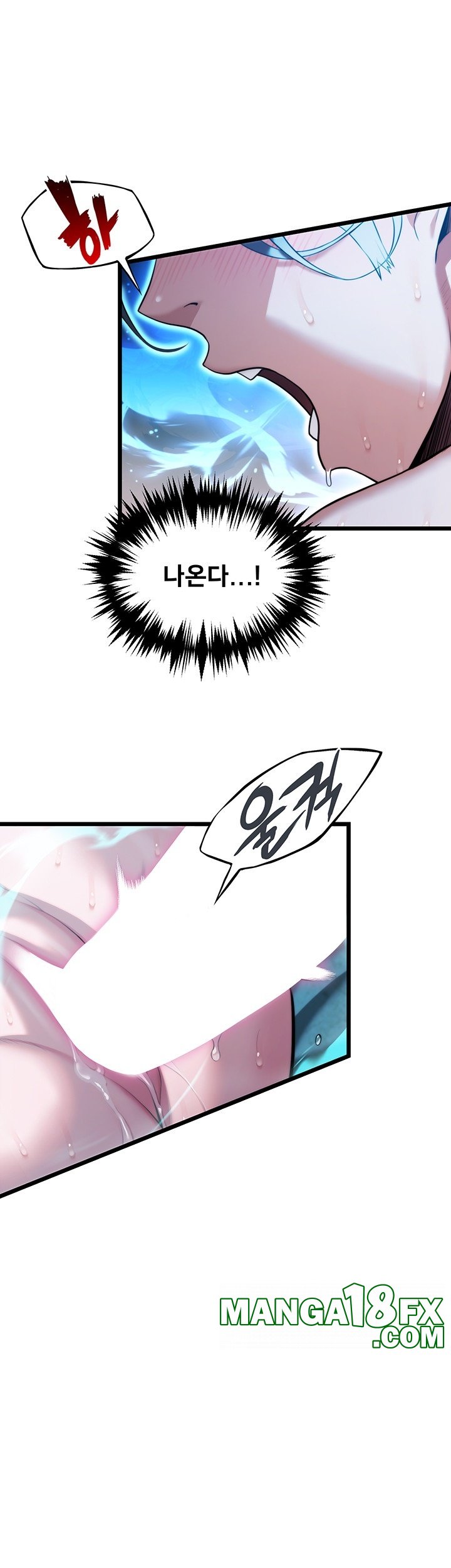 God Bless You Raw Chapter 11 image 31