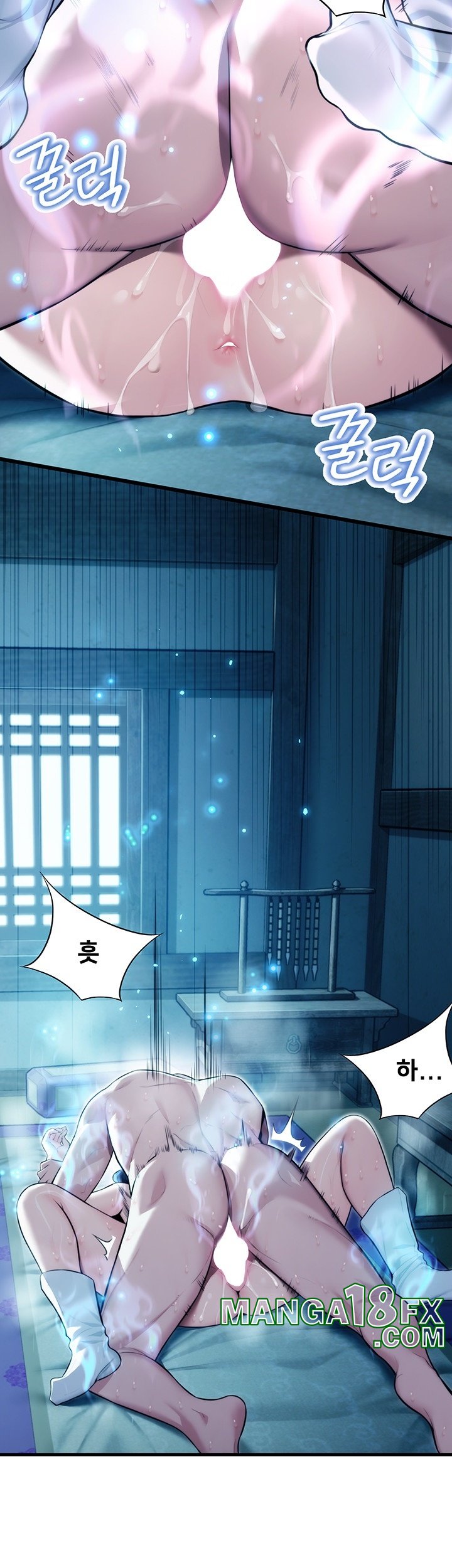 God Bless You Raw Chapter 11 image 34