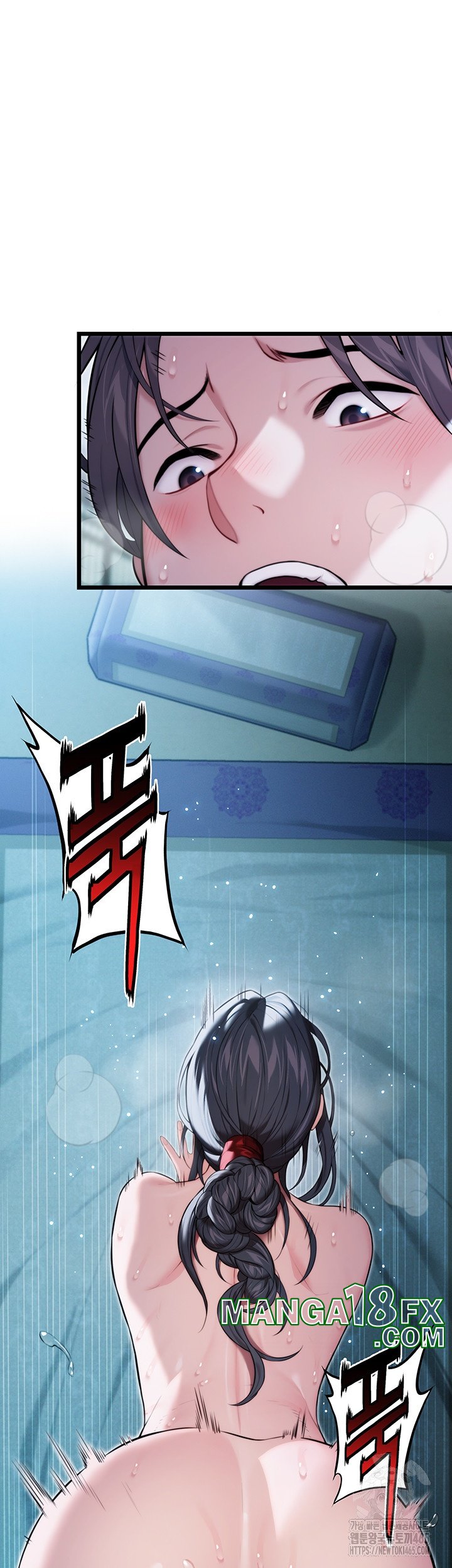 God Bless You Raw Chapter 11 image 57