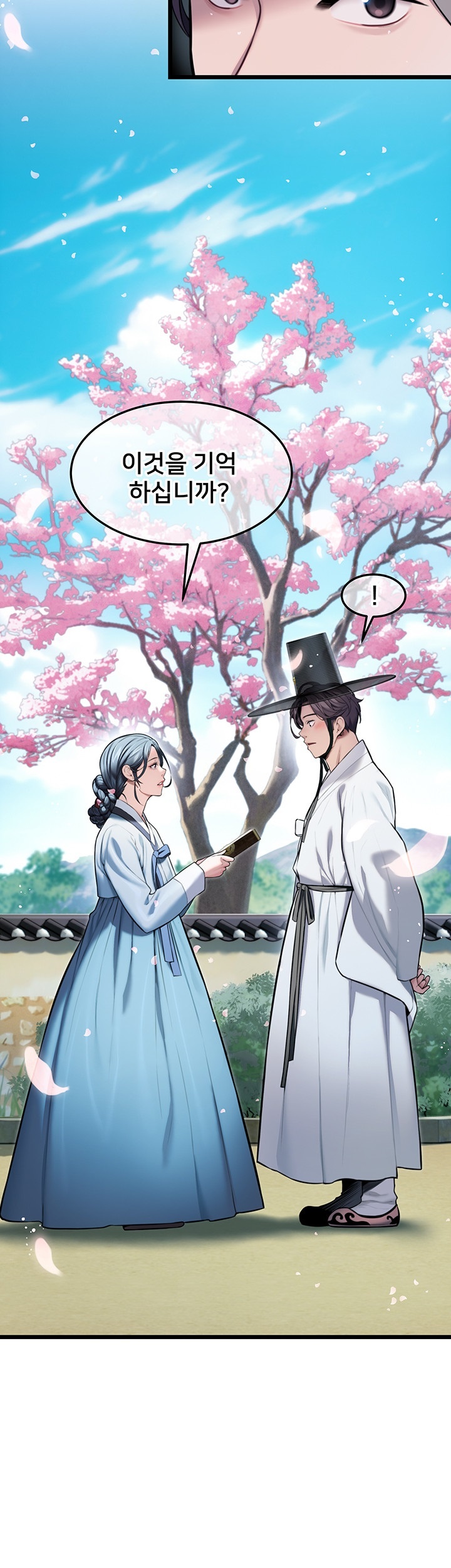 God Bless You Raw Chapter 12 image 39