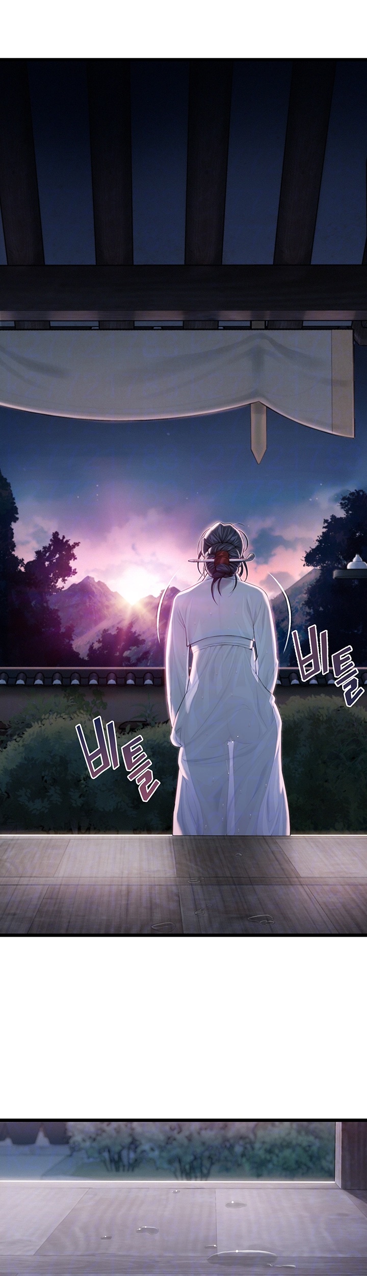God Bless You Raw Chapter 12 image 5