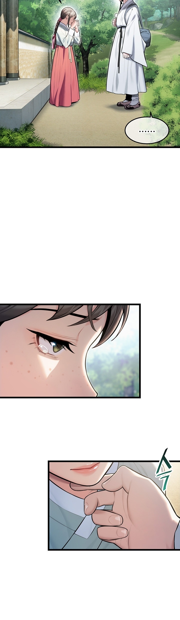 God Bless You Raw Chapter 13 image 20