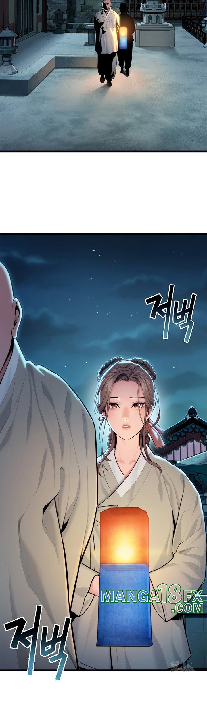 God Bless You Raw Chapter 14 image 41