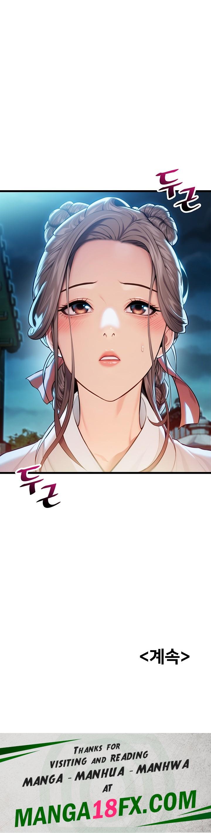 God Bless You Raw Chapter 14 image 42