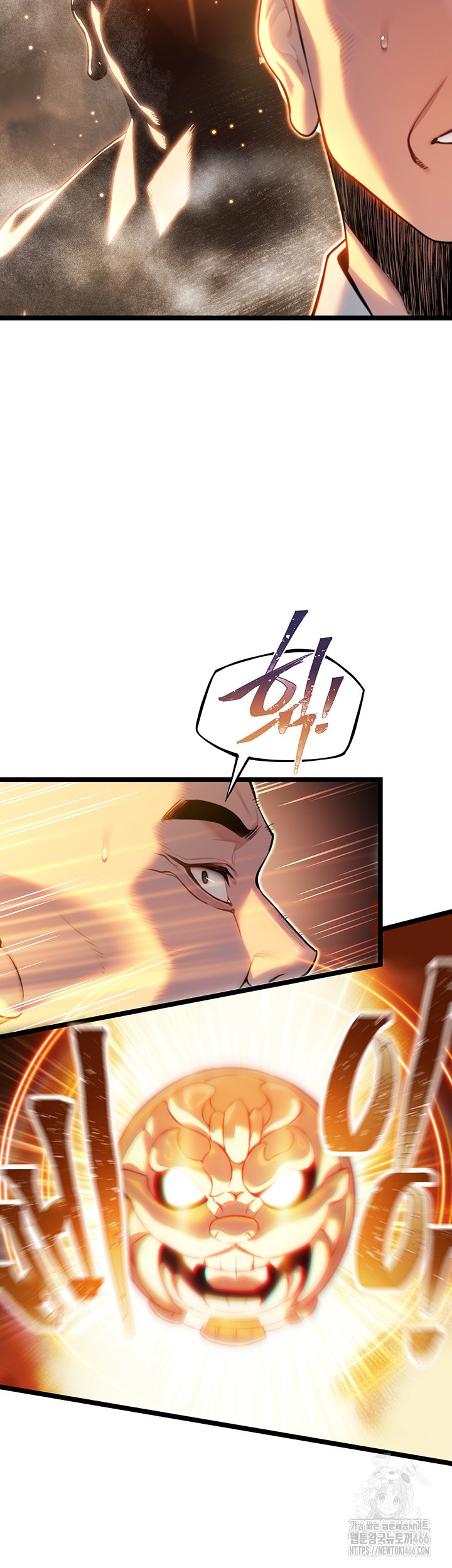 God Bless You Raw Chapter 15 image 51
