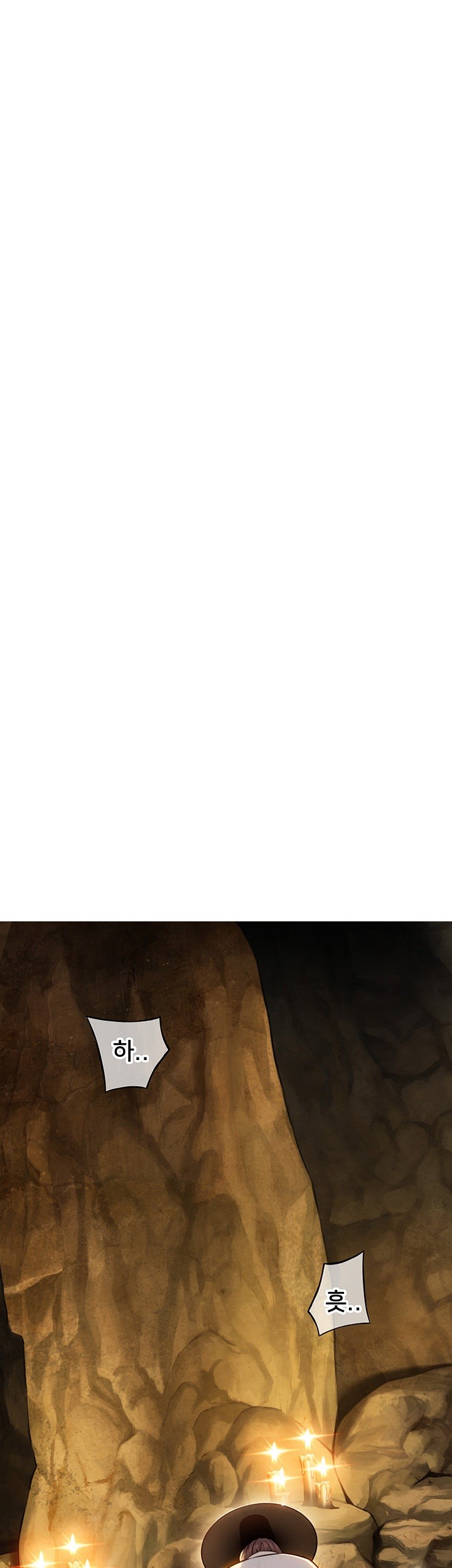 God Bless You Raw Chapter 16 image 0