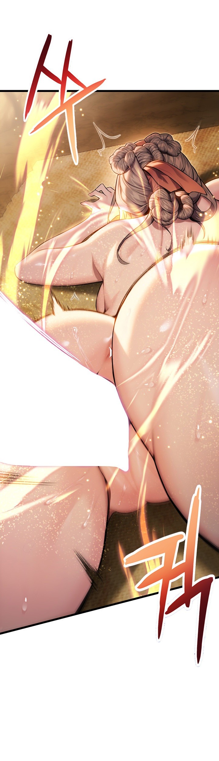 God Bless You Raw Chapter 16 image 35