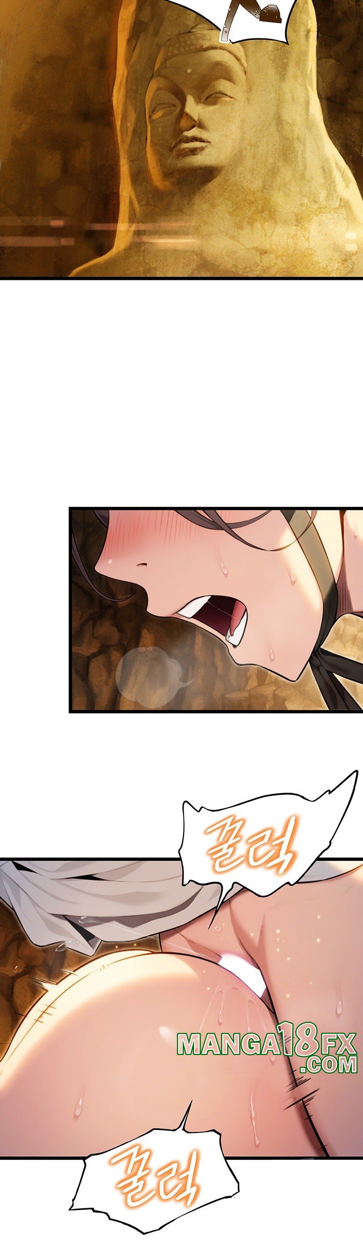 God Bless You Raw Chapter 16 image 38