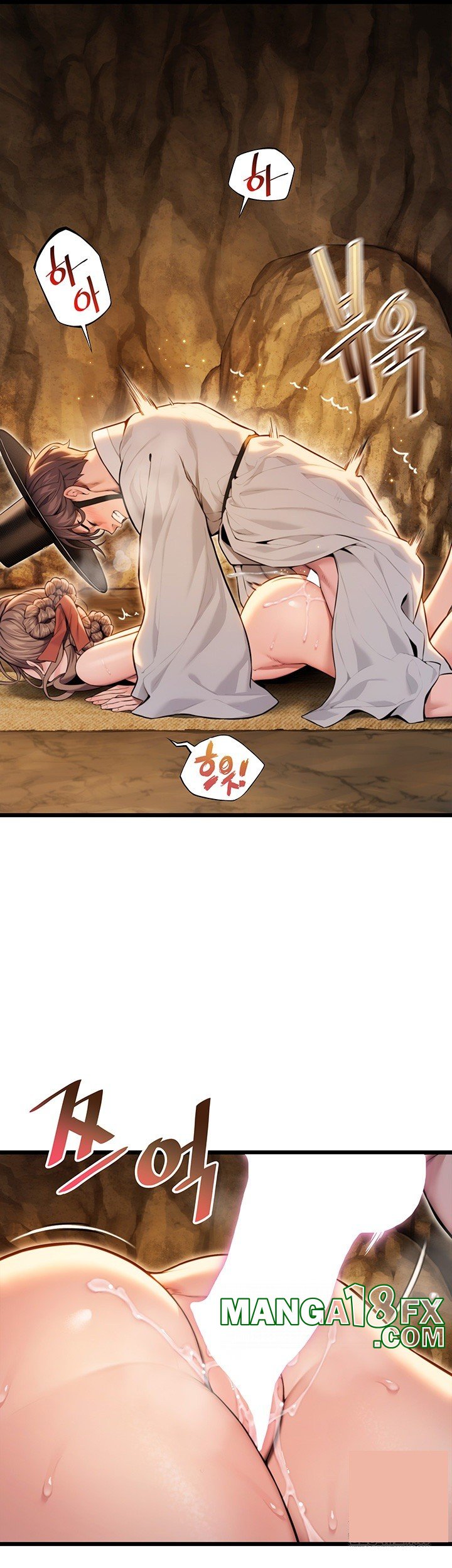 God Bless You Raw Chapter 16 image 39