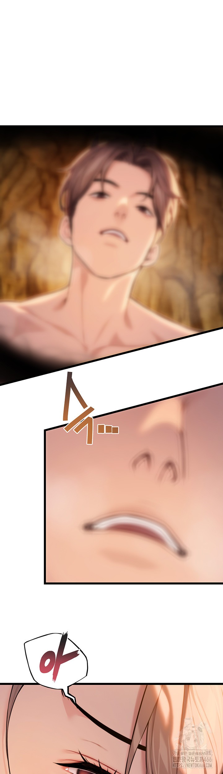 God Bless You Raw Chapter 17 image 29