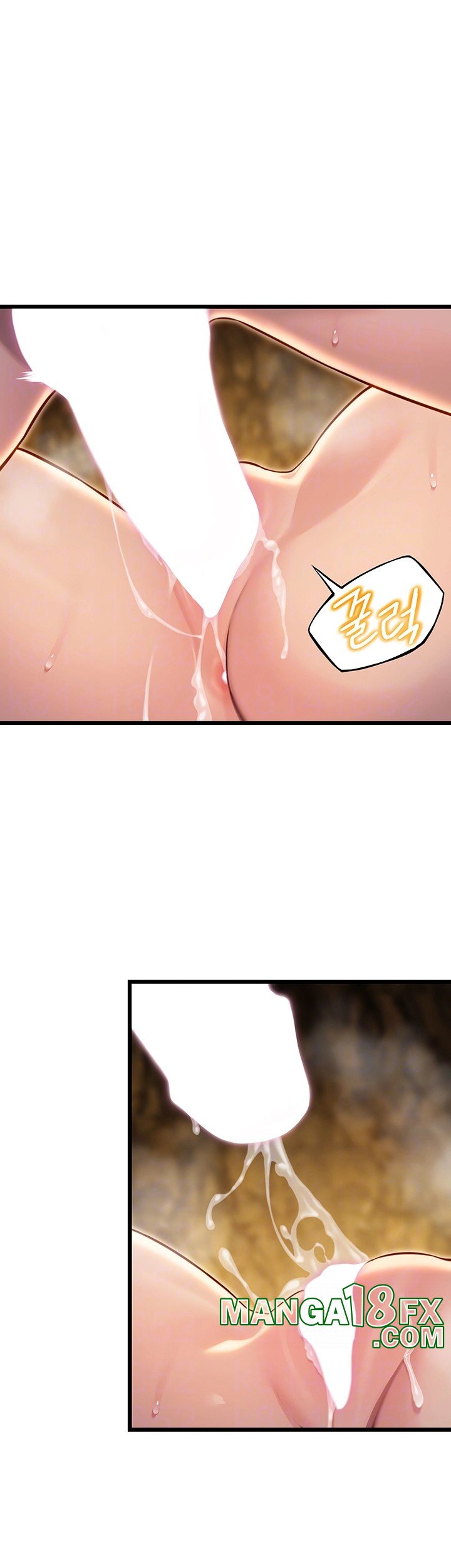 God Bless You Raw Chapter 18 image 3