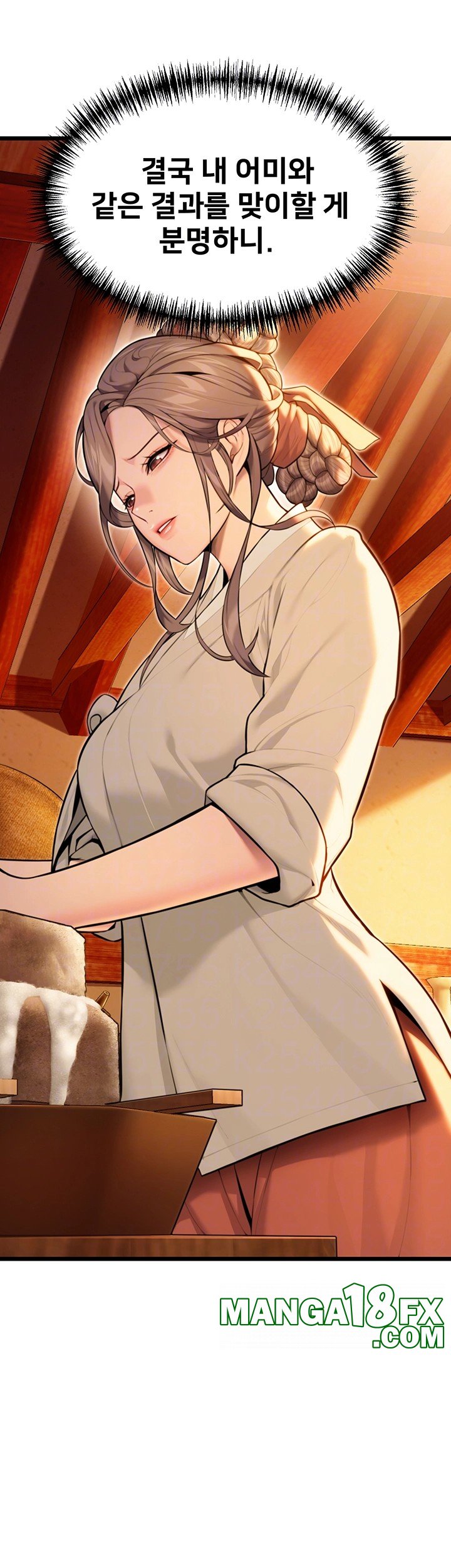 God Bless You Raw Chapter 19 image 13
