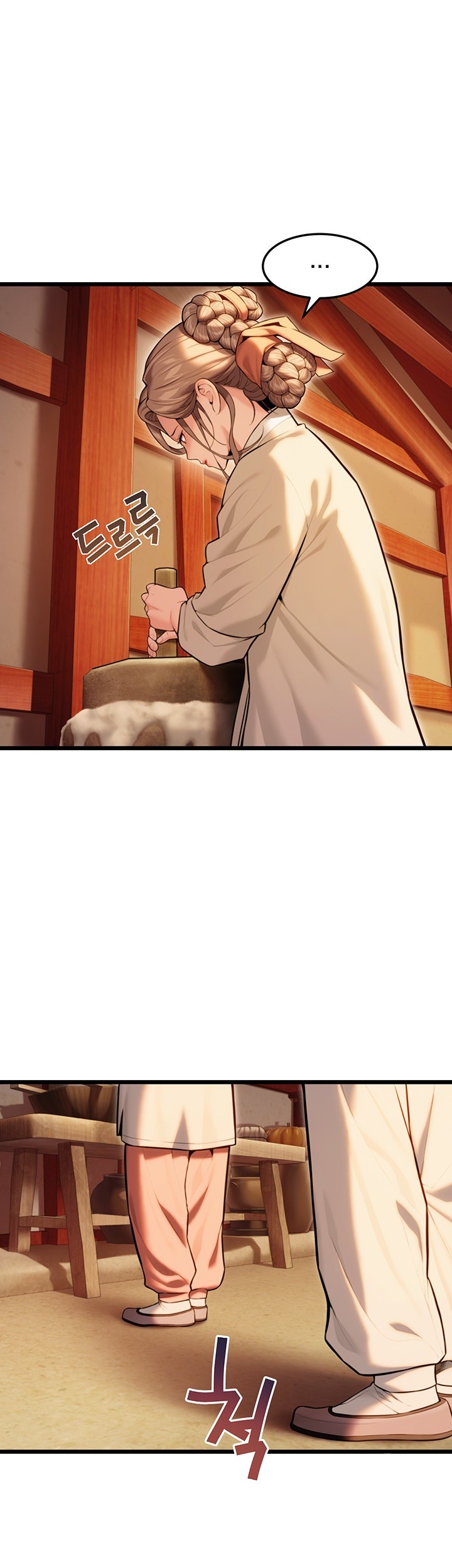 God Bless You Raw Chapter 19 image 18