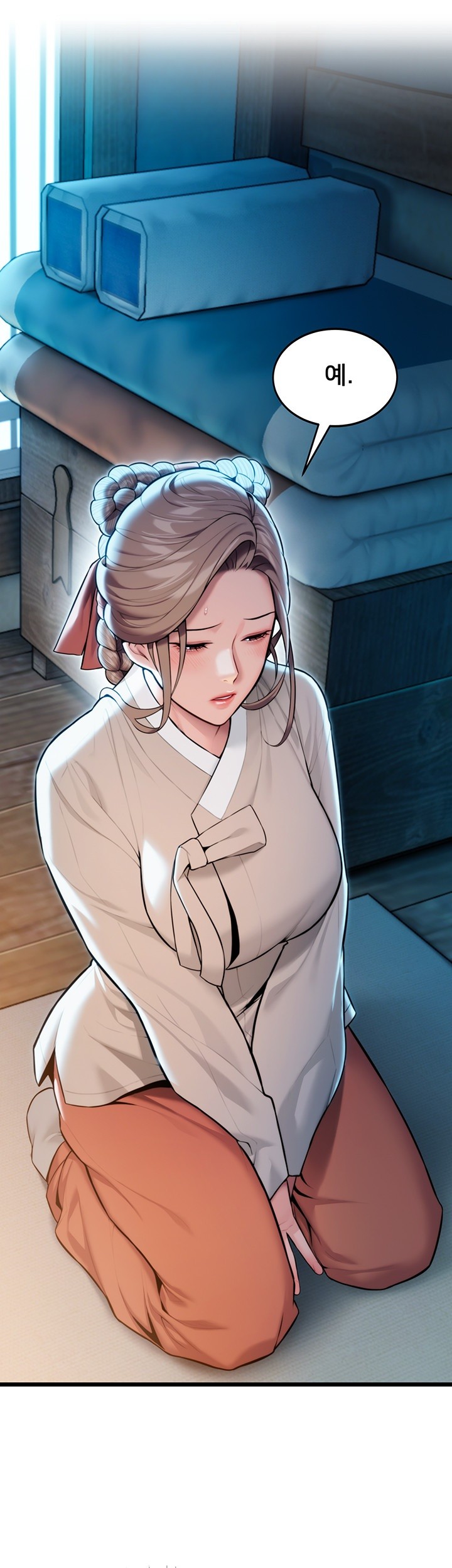 God Bless You Raw Chapter 19 image 35