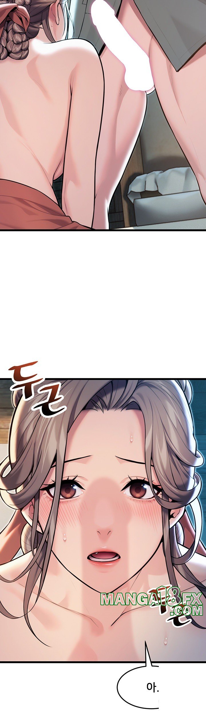 God Bless You Raw Chapter 19 image 48