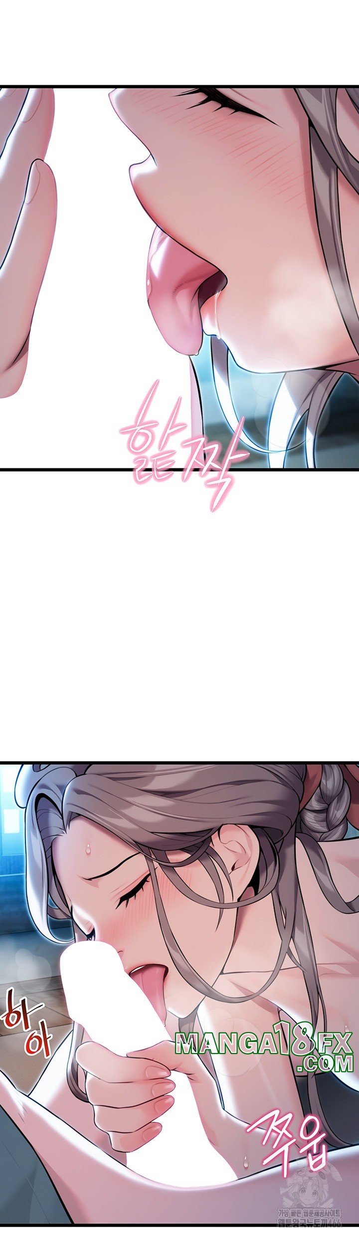 God Bless You Raw Chapter 19 image 55