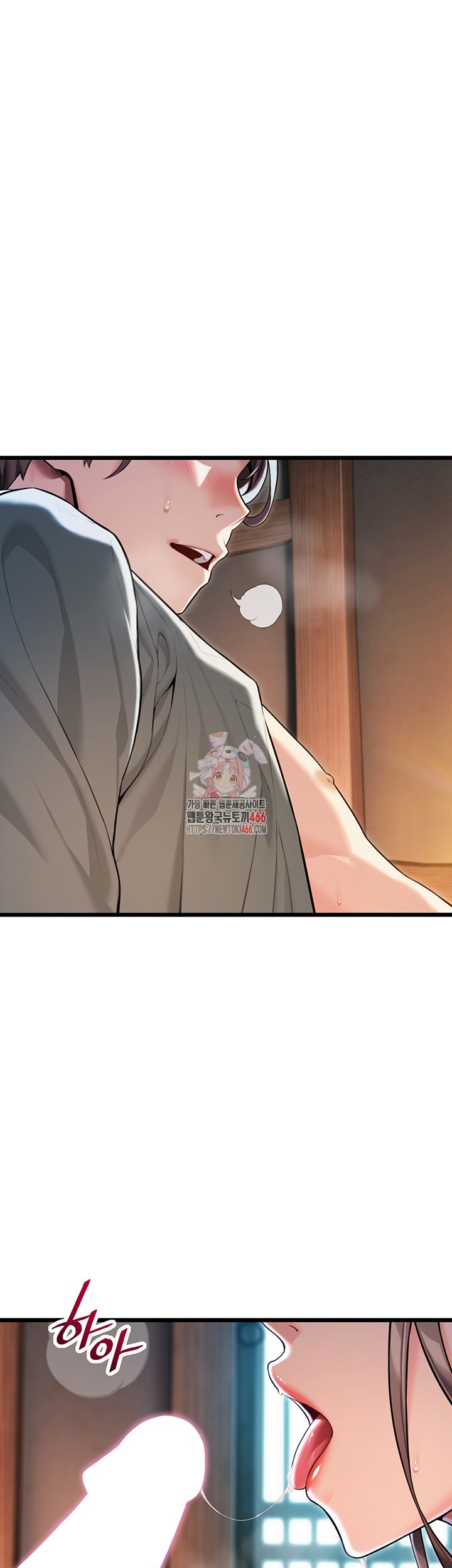 God Bless You Raw Chapter 20 image 0