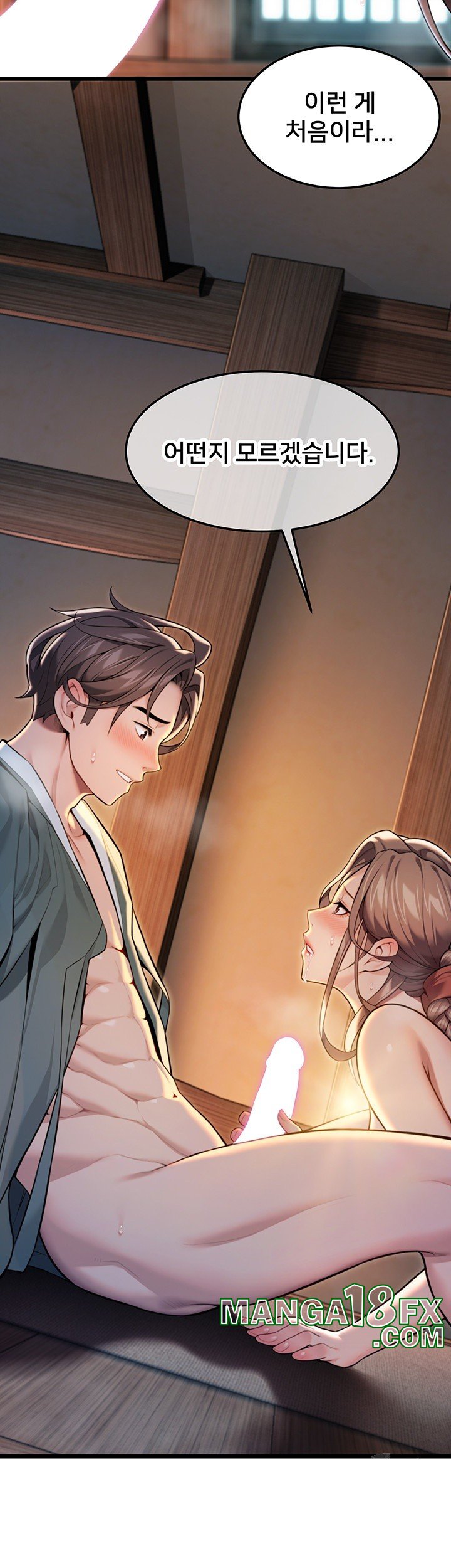 God Bless You Raw Chapter 20 image 1