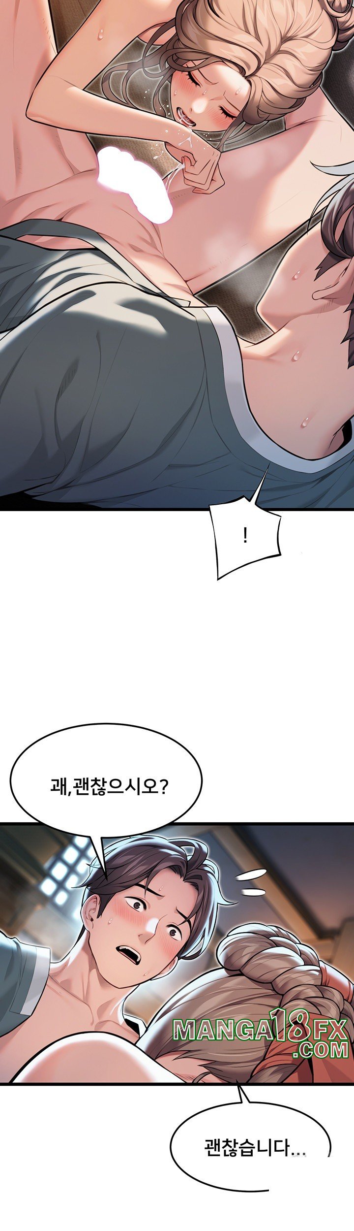 God Bless You Raw Chapter 20 image 31