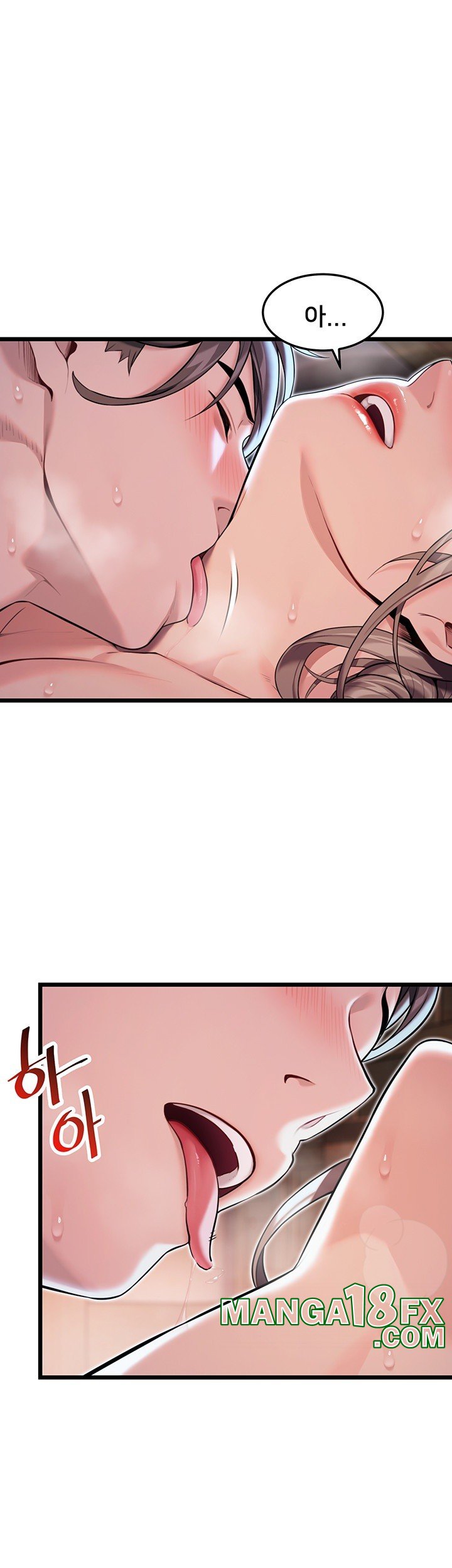 God Bless You Raw Chapter 20 image 44