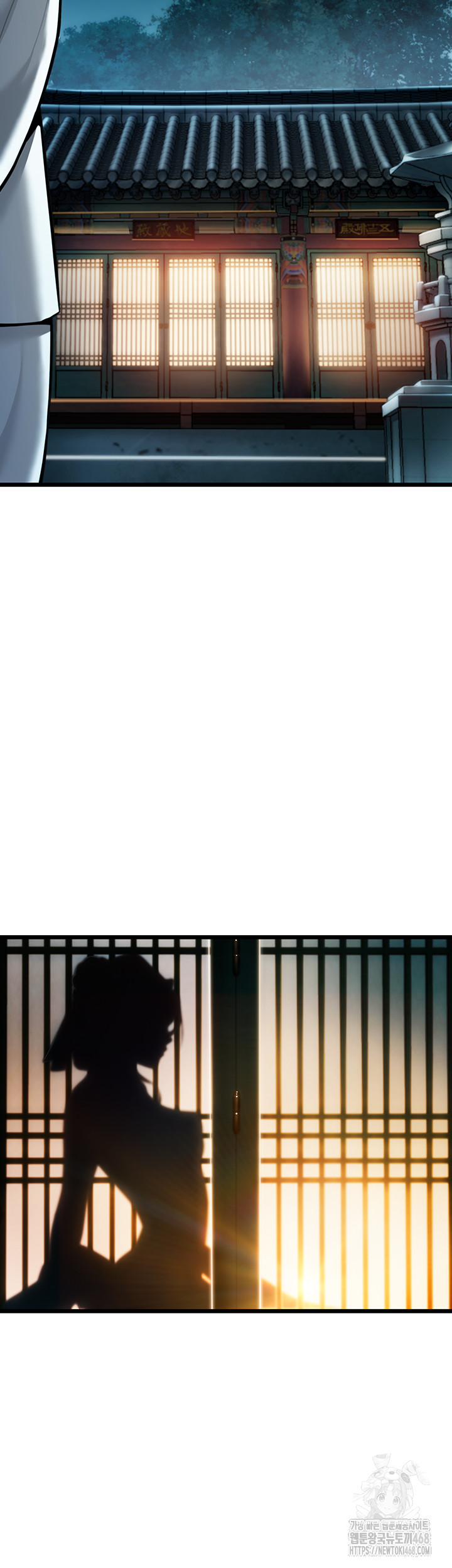God Bless You Raw Chapter 22 image 18