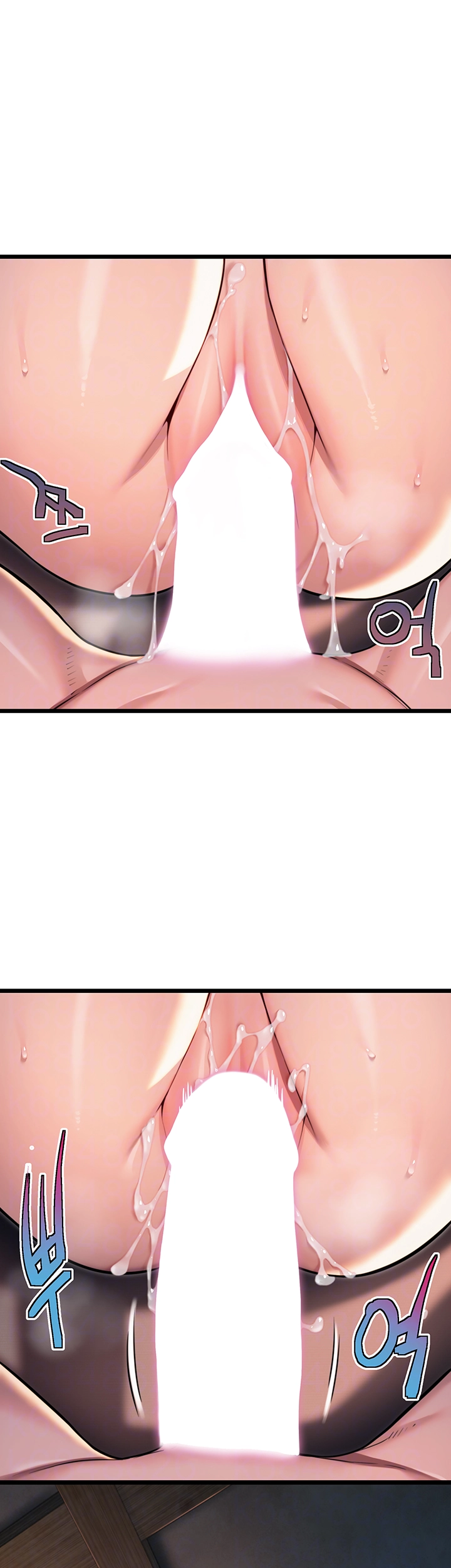 God Bless You Raw Chapter 22 image 3